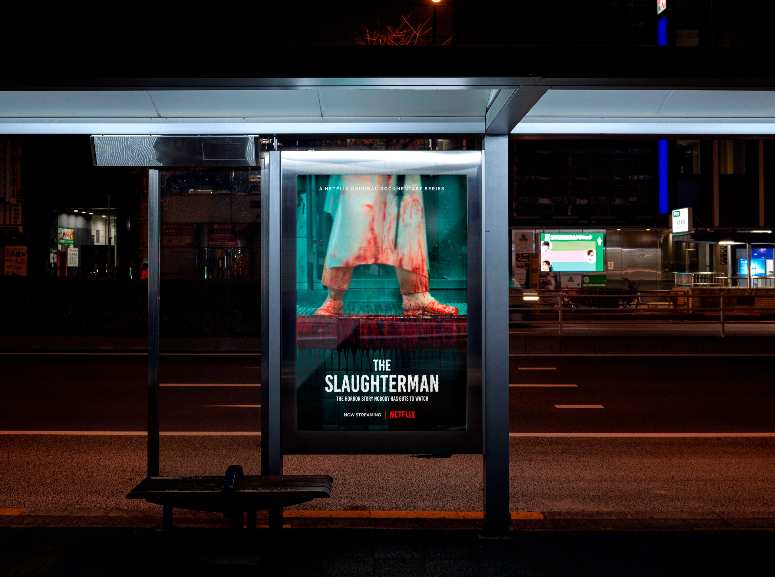 THE SLAUGHTERMAN gallery